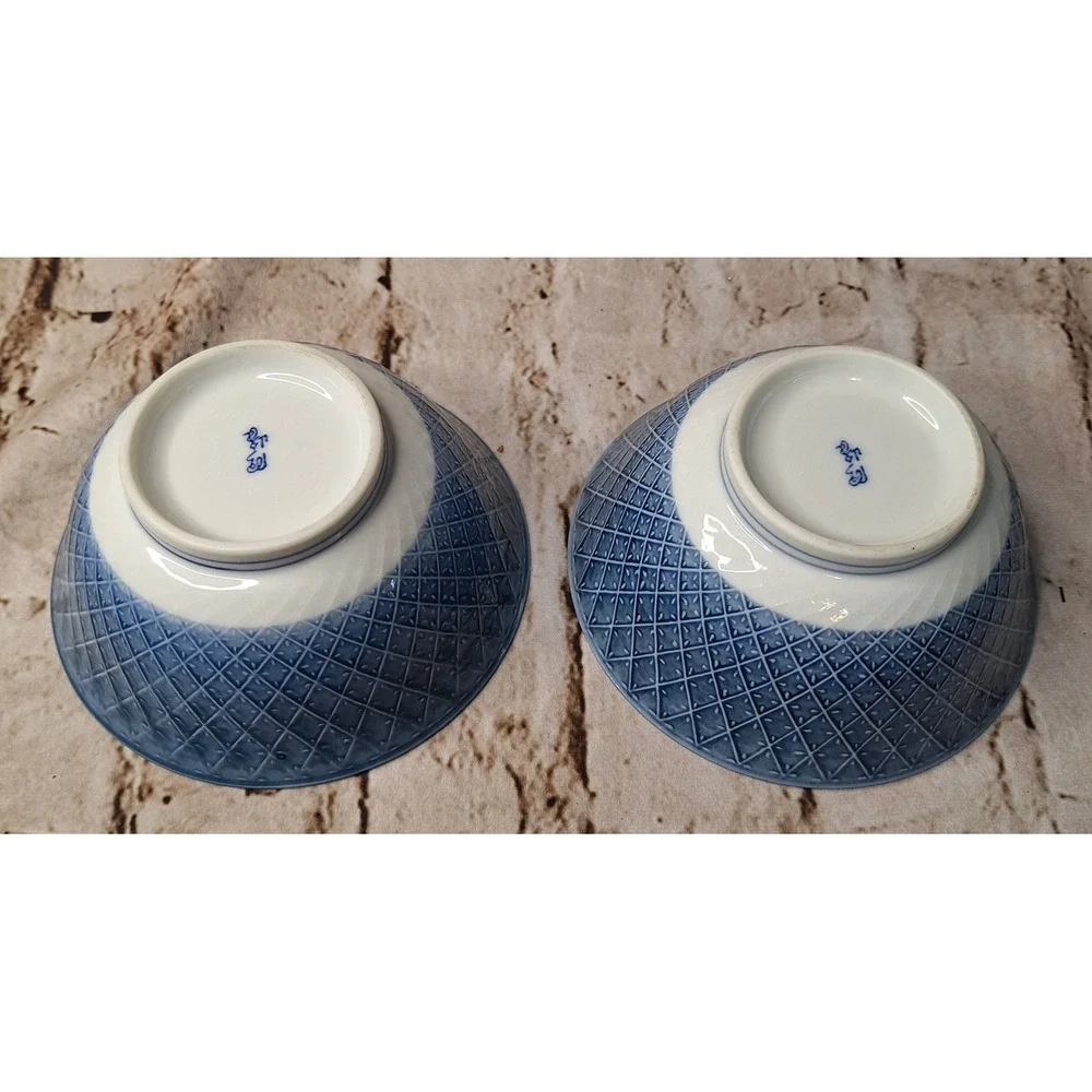 Pair of very vintage Japanese Blue White Porcelain Rice Bowls‎ Floral Geometric